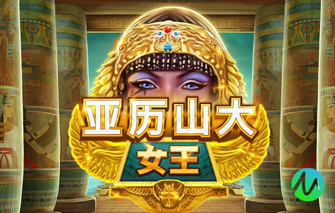 leyu乐鱼官网首页